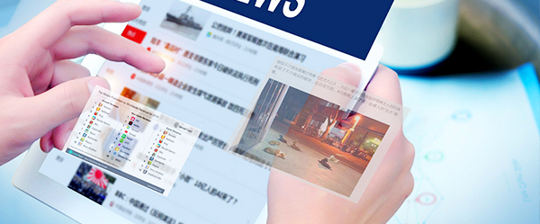 新聞動(dòng)態(tài) 新聞動(dòng)態(tài)